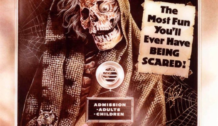 Creepshow (1982): Horor&nbsp;Antologija